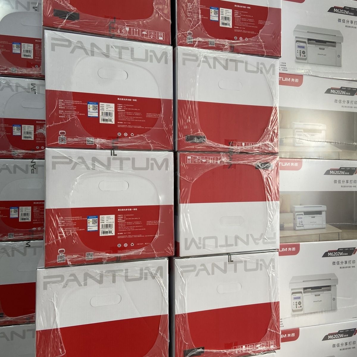 奔图打印机M6202W黑白激光打印机小型办公家用三合一手机电脑打印 商品详情 9