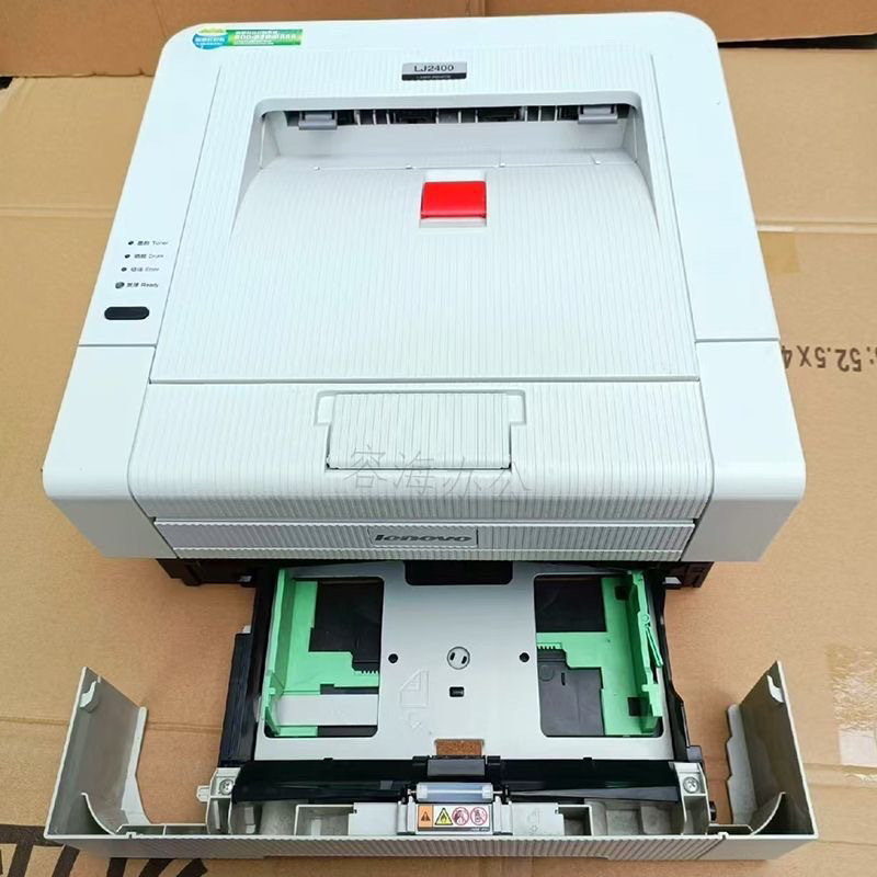 家用小型办公联想兄弟2140手机作业自动双面联想2400打印机激光 商品详情 21