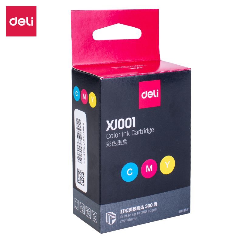 得力XJ001彩色墨盒X10打印机专用学生办公盒装三色300页耐用 商品图 1