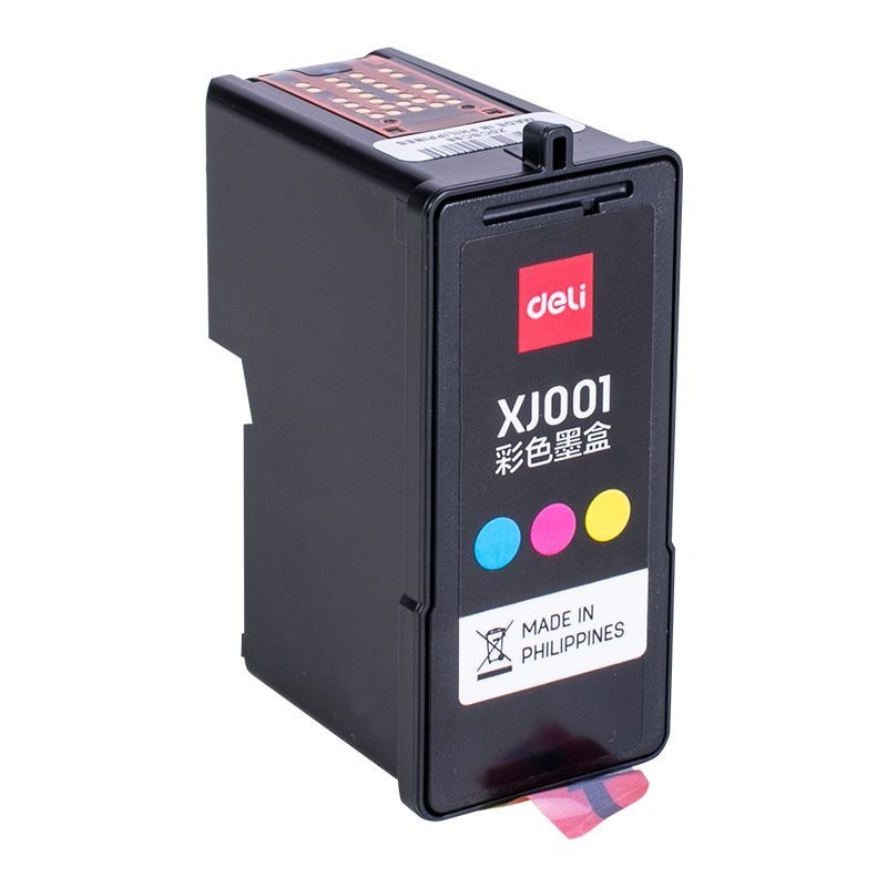 得力XJ001彩色墨盒X10打印机专用学生办公盒装三色300页耐用 - 另一视角