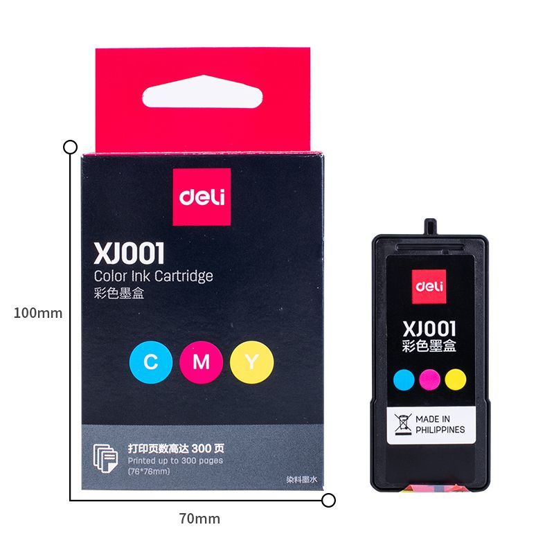 得力XJ001彩色墨盒X10打印机专用学生办公盒装三色300页耐用 商品详情 10
