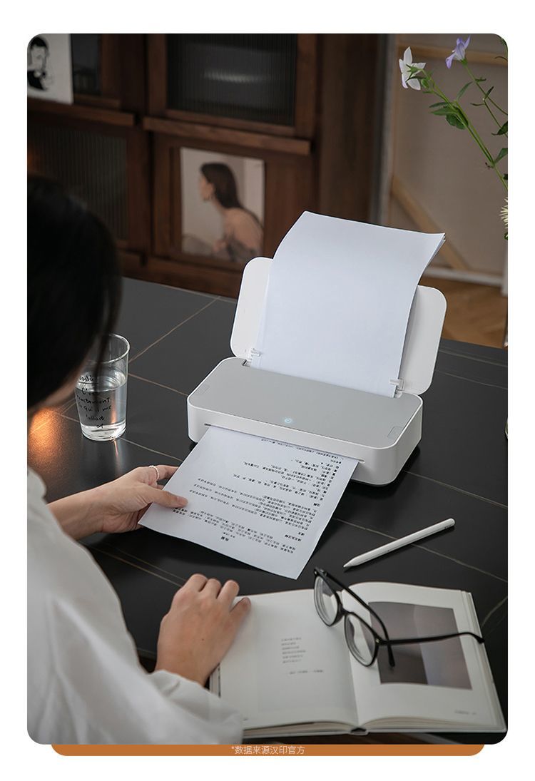 汉印GT1智能学习打印机a4家用小型无线学生作业办公小型A4打印机 商品详情 31