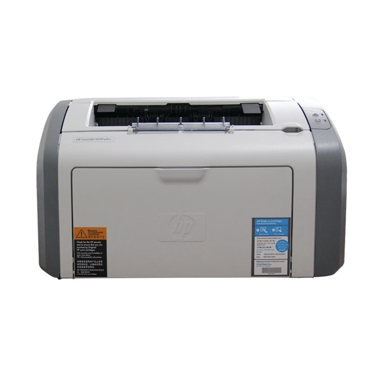 HP惠普 1020黑白激光打印机学生家用小型打印机办公商用打印机a4 商品详情 14