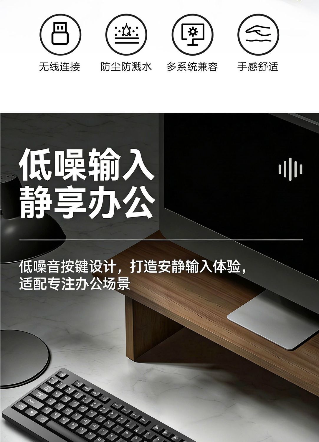 七彩虹Onebot无线键鼠套装w500商务办公电脑笔记本台式机通用usb 商品详情 11