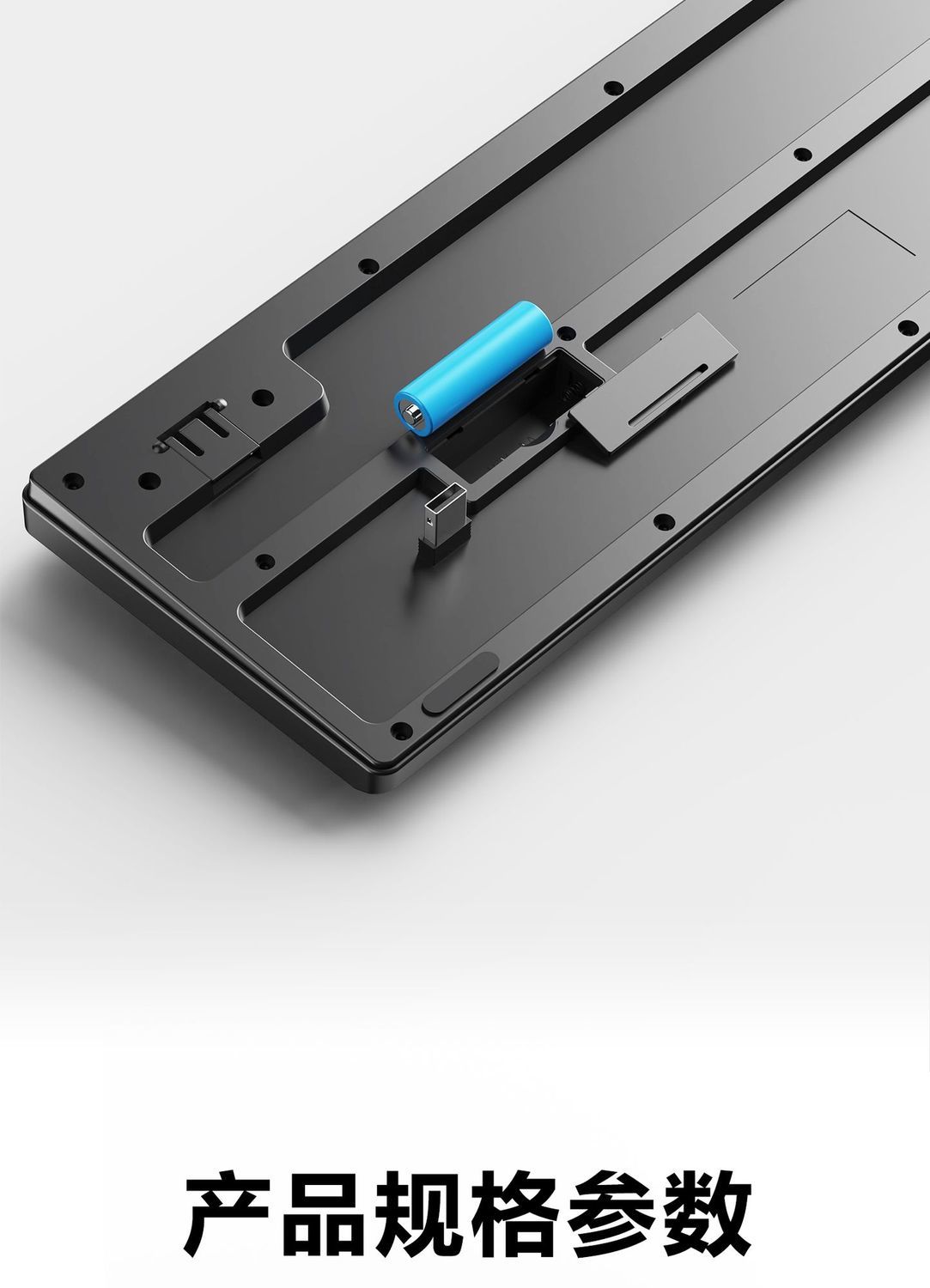 七彩虹Onebot无线键鼠套装w500商务办公电脑笔记本台式机通用usb 商品详情 16