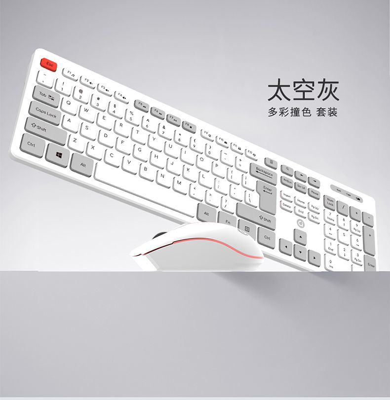 华硕键鼠套装全尺寸键盘高颜值轻音学生电脑通用办公键鼠撞色 商品详情 15