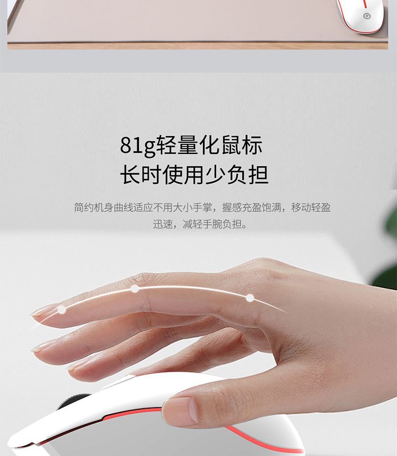 华硕键鼠套装全尺寸键盘高颜值轻音学生电脑通用办公键鼠撞色 商品详情 19