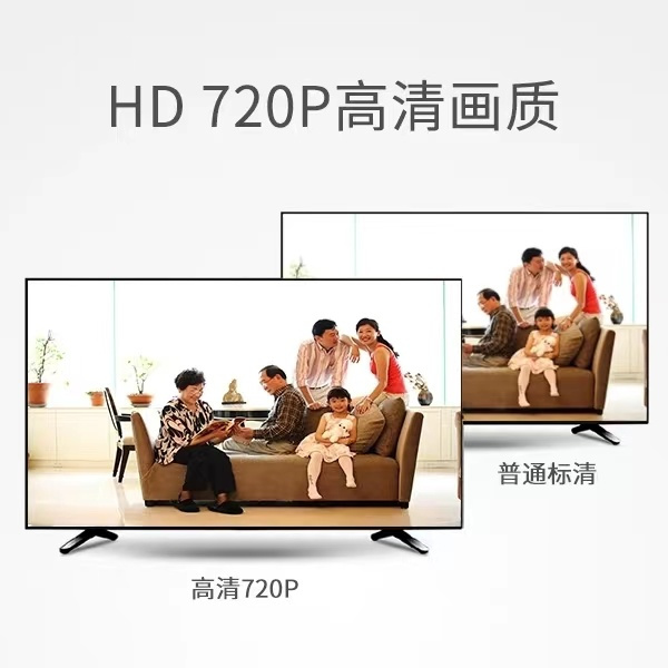 大华z2+高清720p电脑摄像头直播台式机外置二合一麦克风实名拍照 - 另一视角