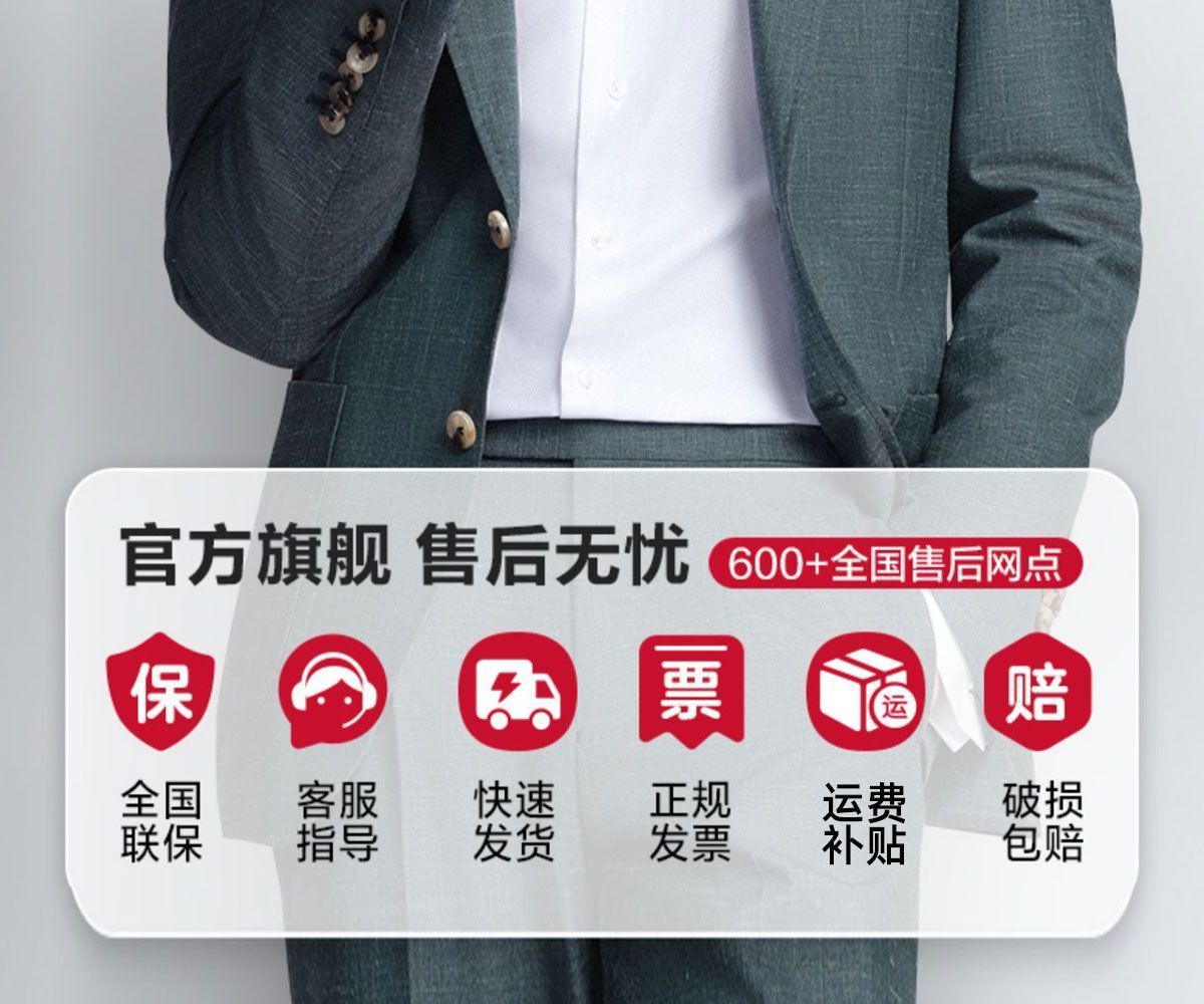得力会议摄像头超清外置1080P 4K 商品详情 12