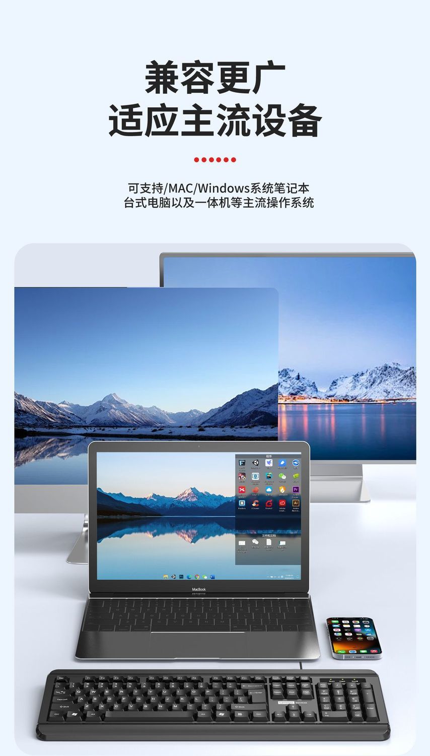 联想键鼠套装PW51有线USB接口键盘鼠标商务办公大面板轻音按键 商品详情 17