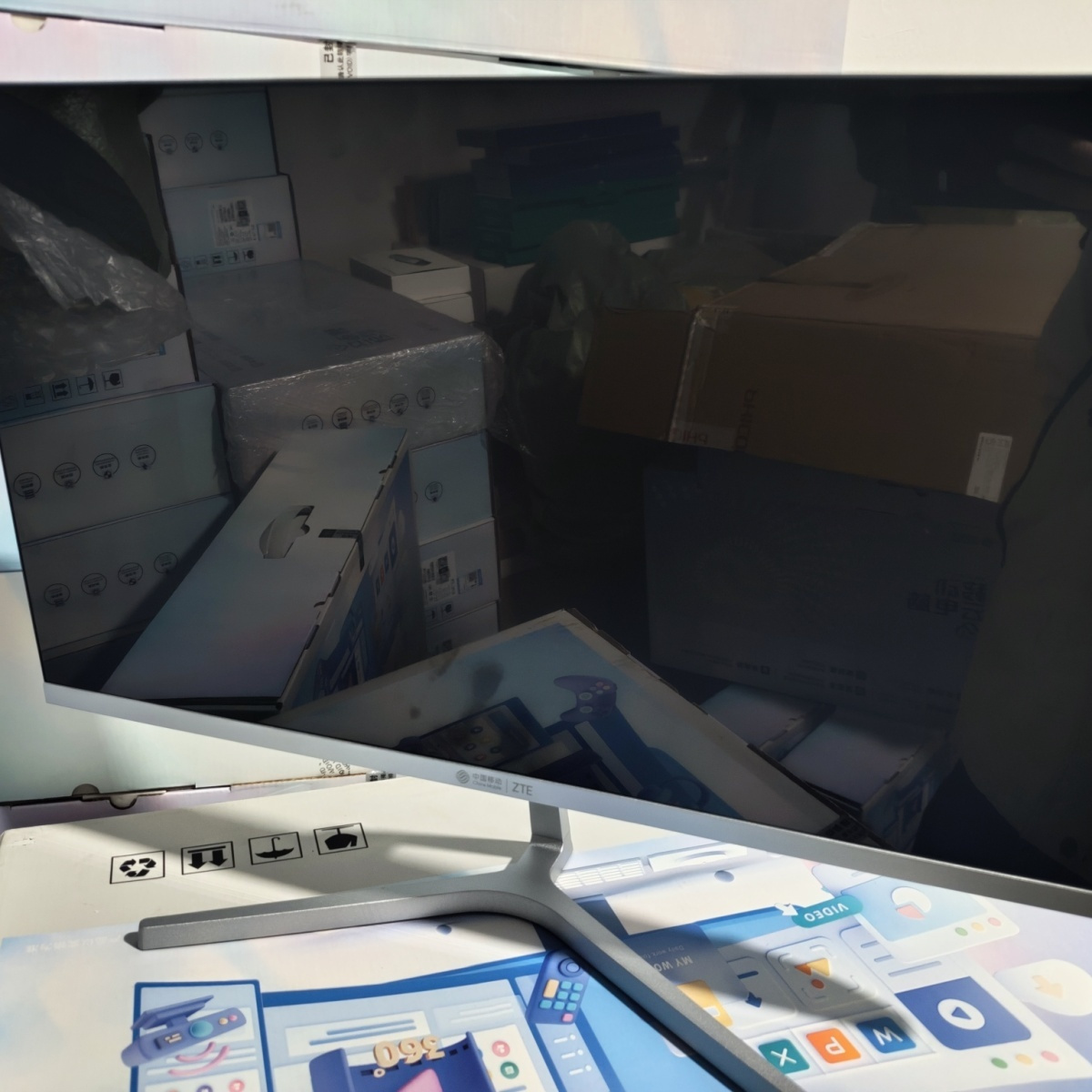 中兴24寸电脑显示器HDMI接口内置喇叭1k追剧办公游戏监控75hz - 另一视角