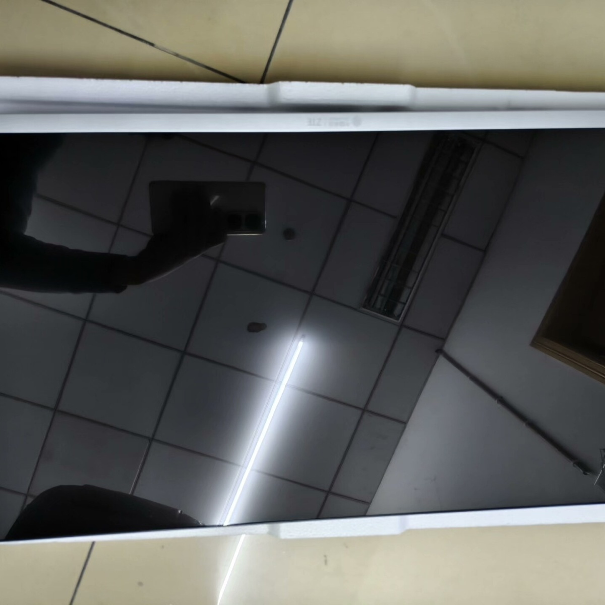 中兴24寸电脑显示器HDMI接口内置喇叭1k追剧办公游戏监控75hz 商品详情 7