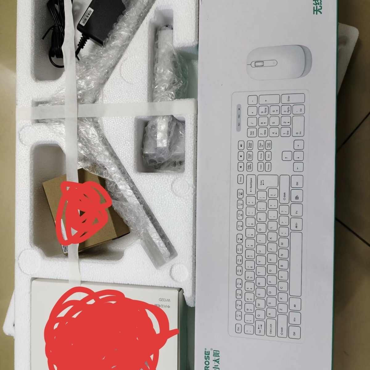 中兴24寸电脑显示器HDMI接口内置喇叭1k追剧办公游戏监控75hz 商品详情 8