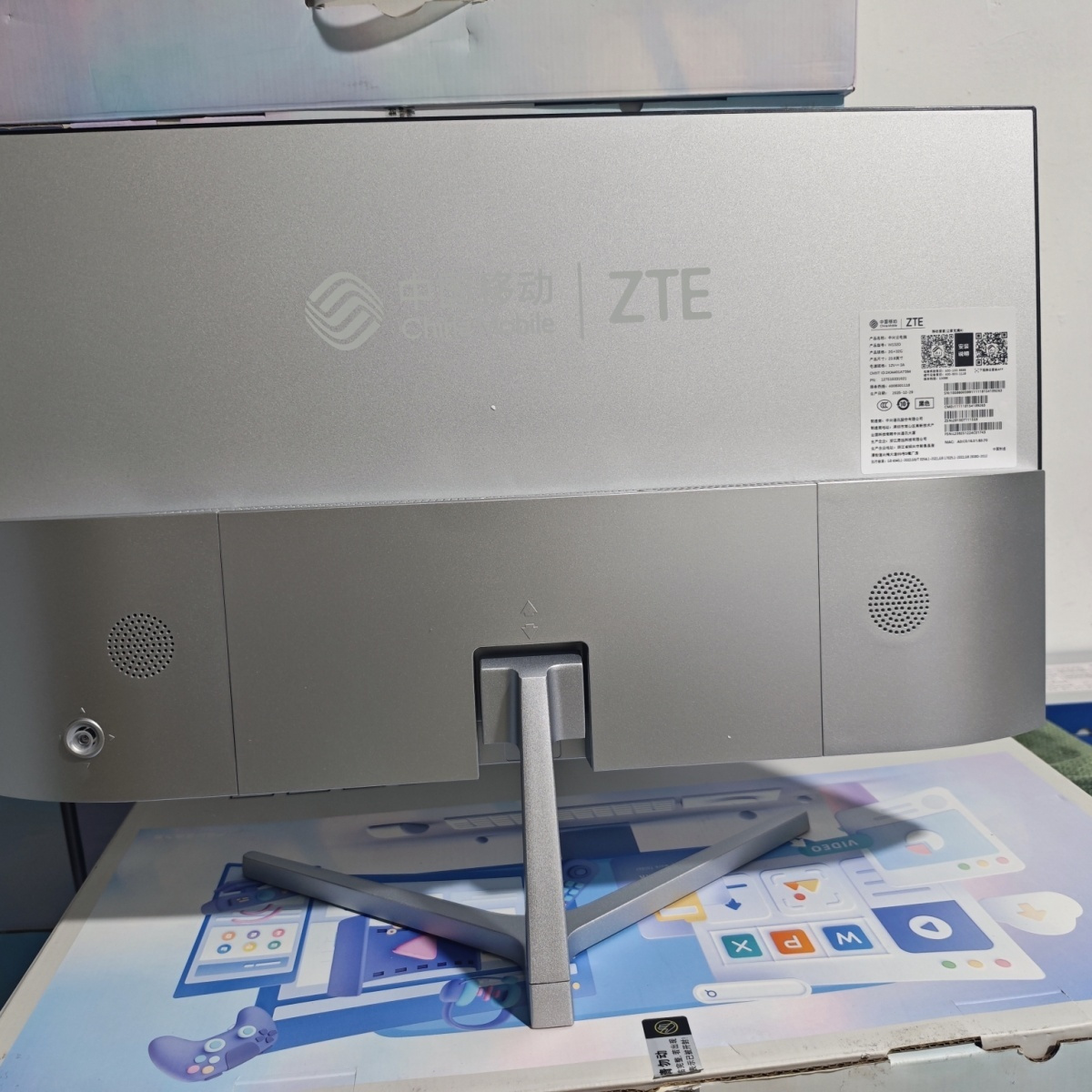 中兴24寸电脑显示器HDMI接口内置喇叭1k追剧办公游戏监控75hz 商品详情 9