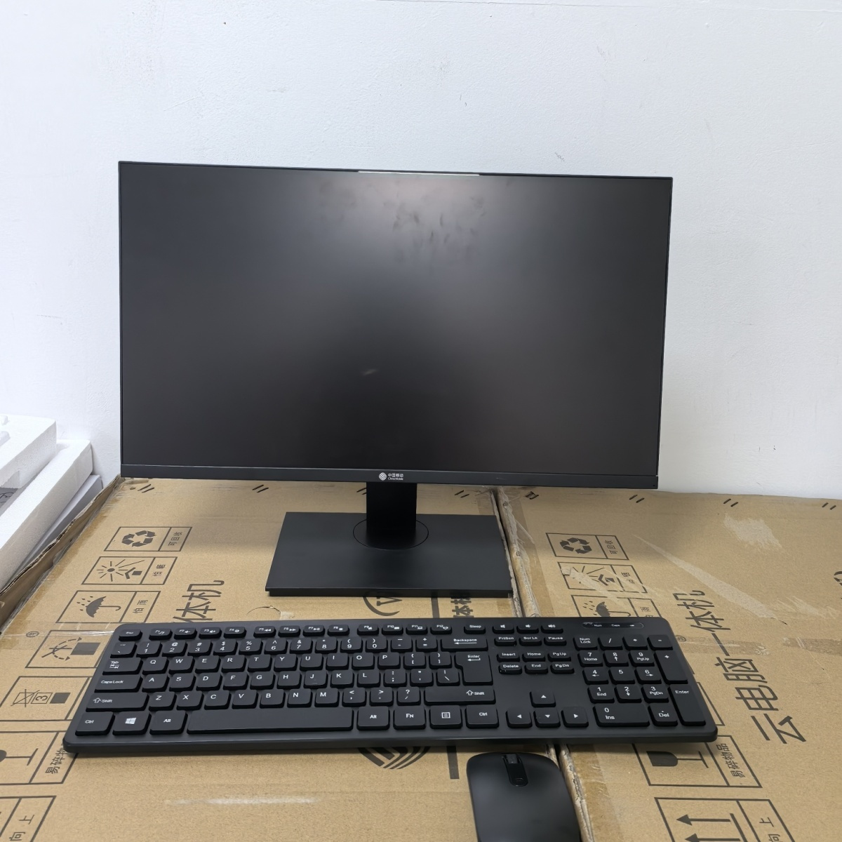 创维新办公家用75HZ移动定制升级SK-T2201显示器1080P高清21寸 - 另一视角
