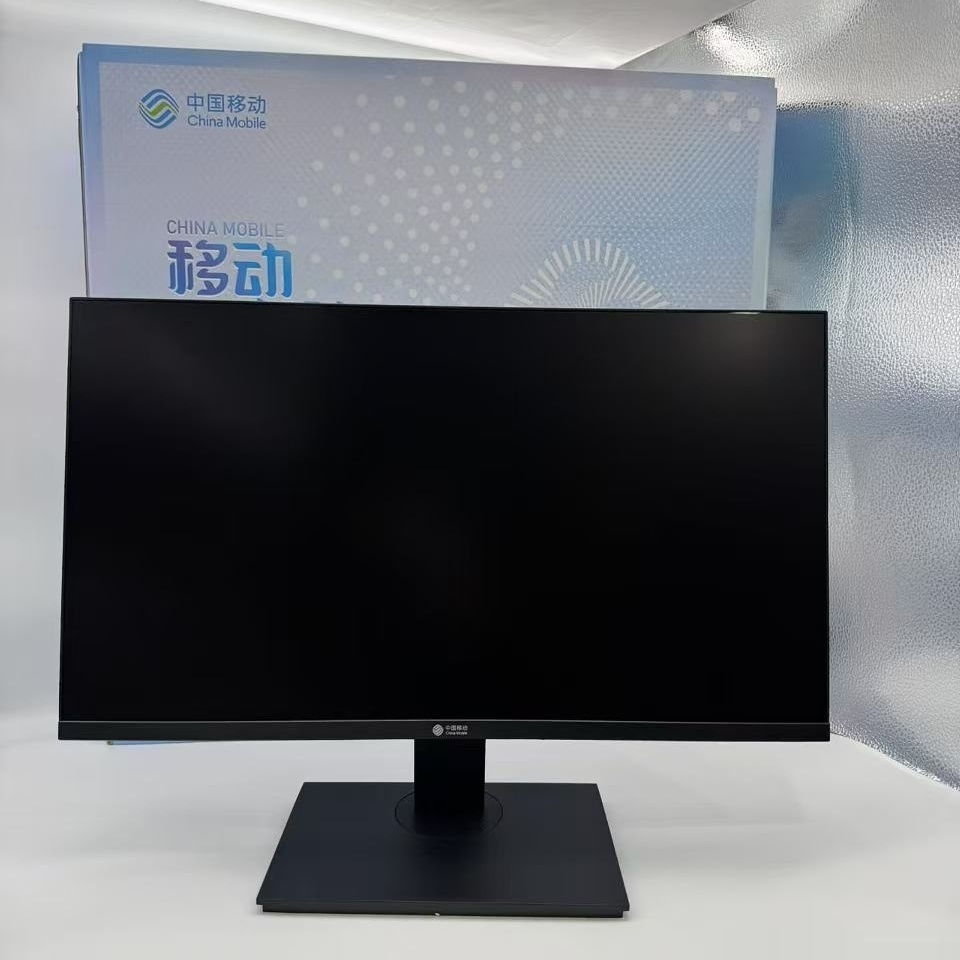 创维新办公家用75HZ移动定制升级SK-T2201显示器1080P高清21寸 商品详情 11