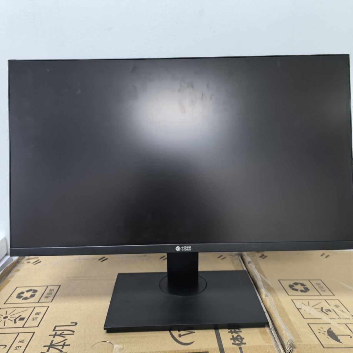 创维新办公家用75HZ移动定制升级SK-T2201显示器1080P高清21寸 商品详情 12