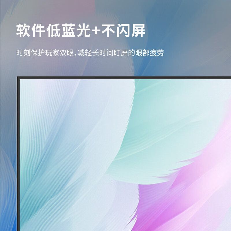联想21.5英寸全高清 HDMI双接口75Hz办公显示器 支持壁挂 XQ22e 商品图 1