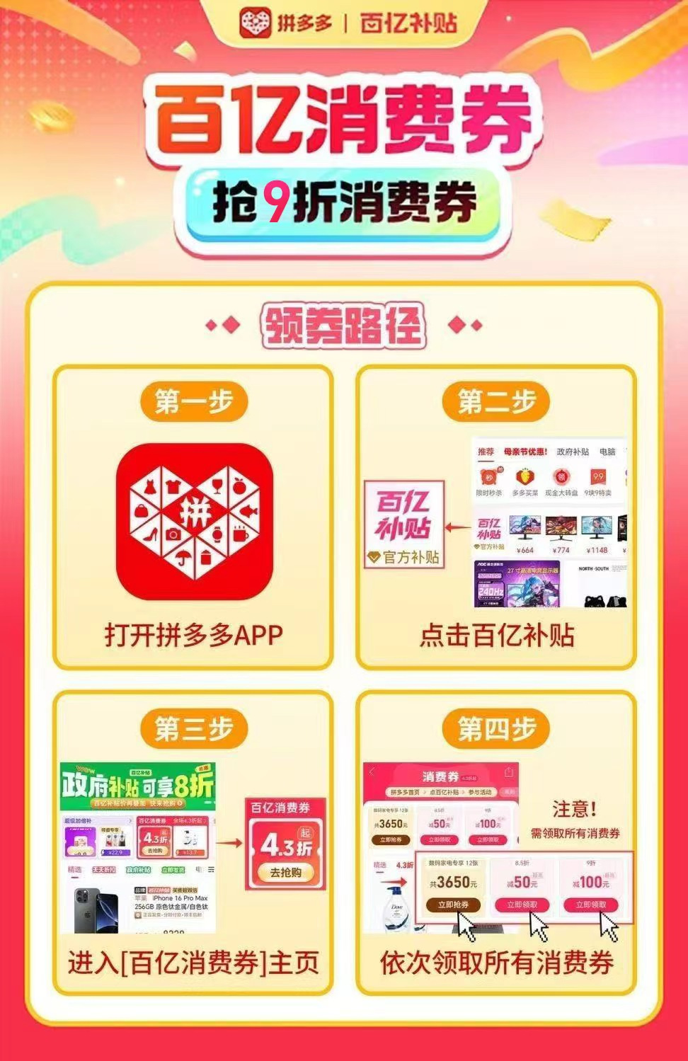 HKC24英寸显示器120hz144hz类电竞商用家用娱乐微边爱眼低蓝光屏 商品详情 9