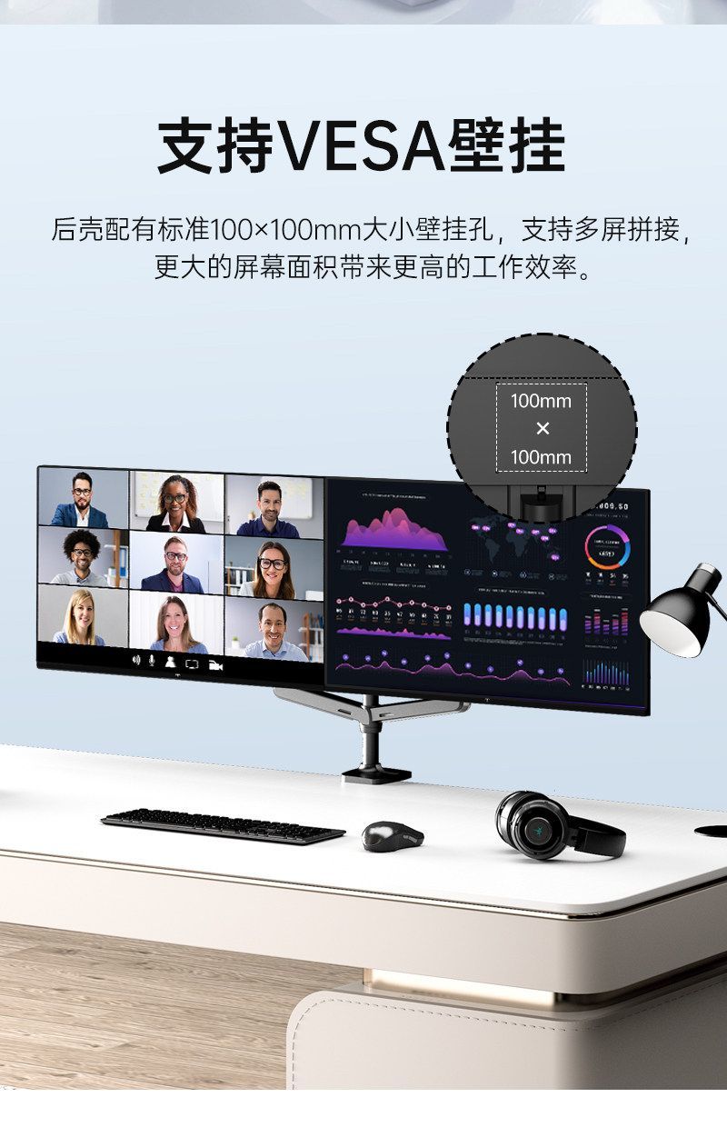 KTC 23.8英寸高清100Hz家用办公低蓝光全新台式电脑显示器24B168 商品详情 13