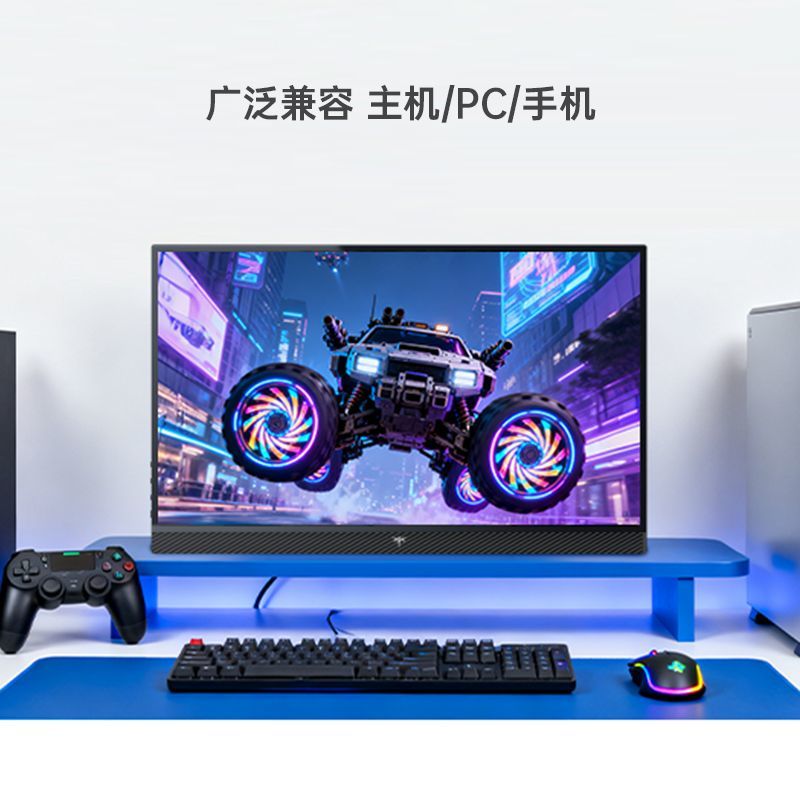 KTC便携屏显示器15.6英寸显示屏电脑手机Switch副屏一线直连15S1 商品图 1