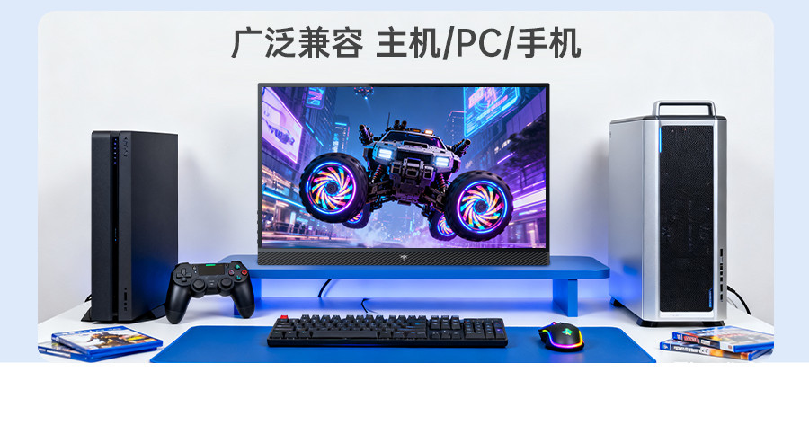 KTC便携屏显示器15.6英寸显示屏电脑手机Switch副屏一线直连15S1 商品详情 11