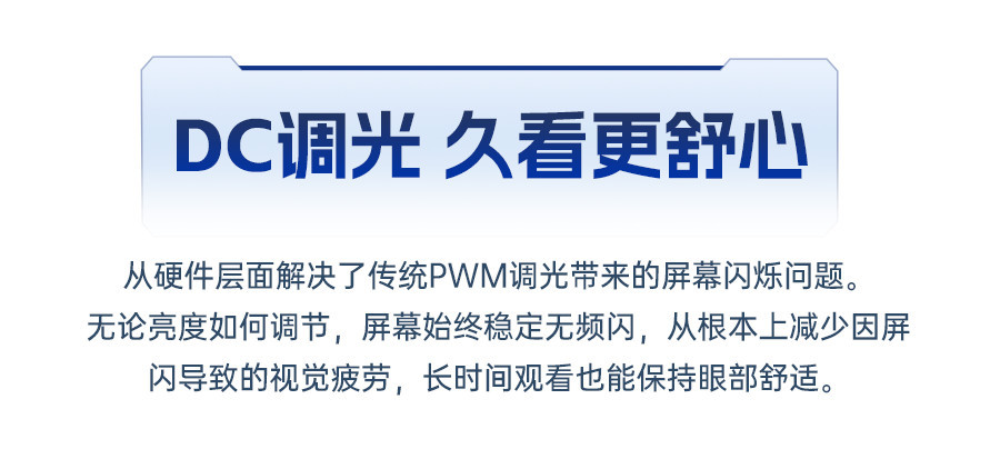 KTC便携屏显示器15.6英寸显示屏电脑手机Switch副屏一线直连15S1 商品详情 17