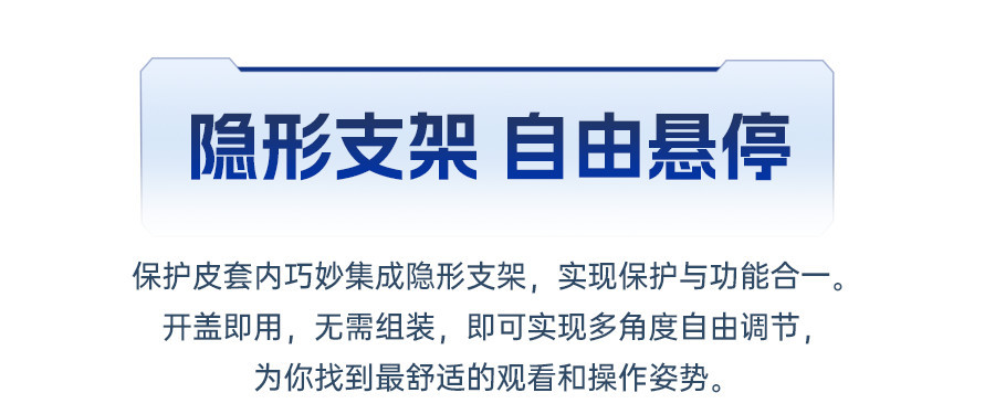 KTC便携屏显示器15.6英寸显示屏电脑手机Switch副屏一线直连15S1 商品详情 19