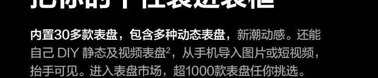【全新正品】华为手表Watch 3智能运动电话手表蓝牙eSIM独立通话 商品详情 5
