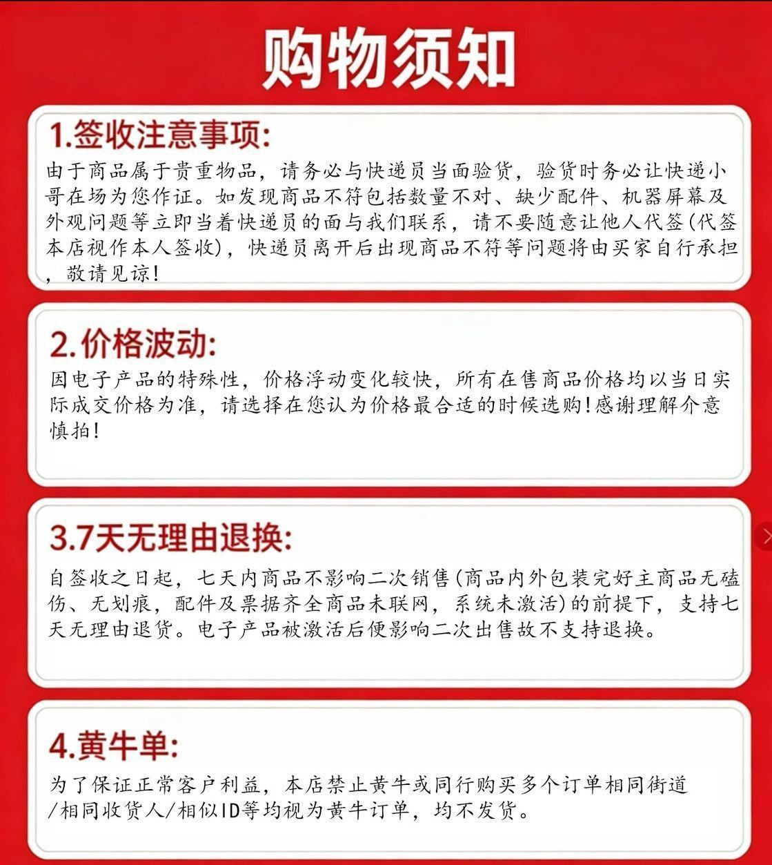 【华为】手环11 Pro 1.62英寸高亮大屏专业睡眠健康监测心率血氧 商品详情 3
