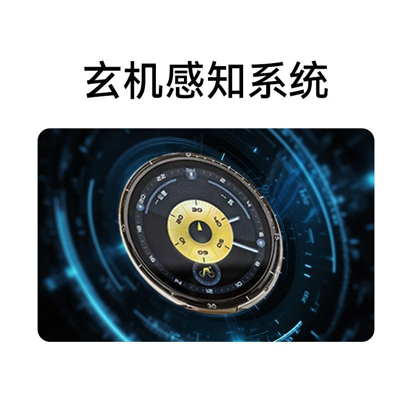 【需当面签收开机】华为watch gt 6 华为智能手表运动蓝牙通话 商品详情 4