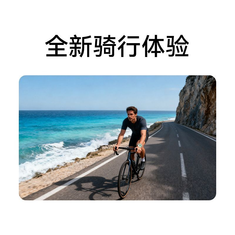 【需当面签收开机】华为watch gt 6 华为智能手表运动蓝牙通话 商品详情 5