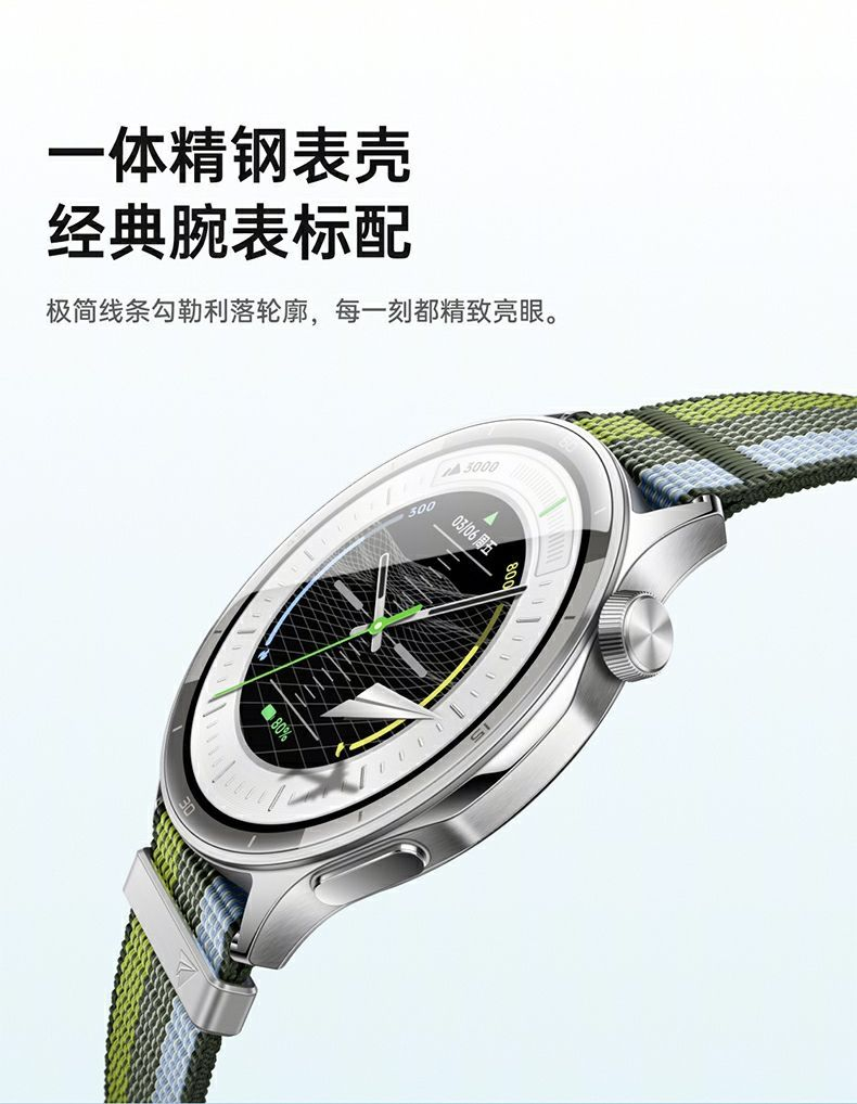 【OPPO】 Watch S 超薄设计 长续航流体云运动手表新款OPPO手表 商品详情 9