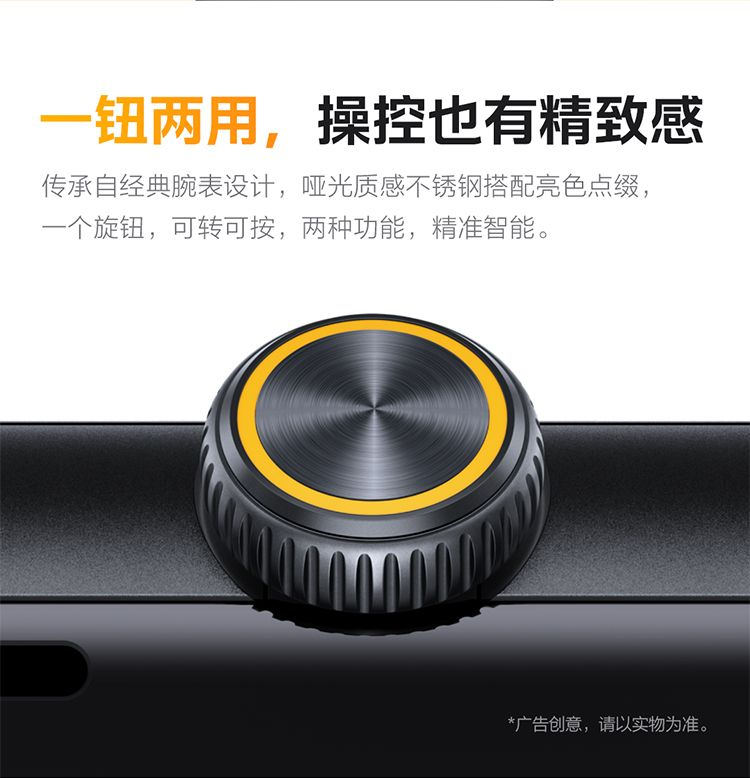 【iQOO】 WATCH GT爆款智能手表21天蓝牙长续航eSIM防水防汗运动模式 商品详情 8