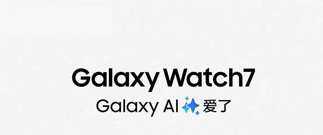 国行原装正品三星watch7 运动心率 睡眠监测血压检测智能三星手表 商品详情 8