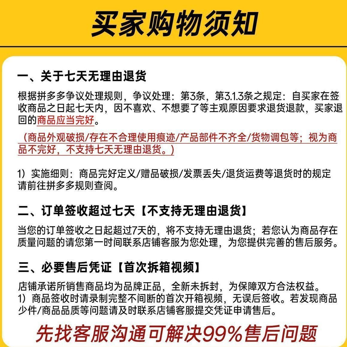 CMF by NOTHING Watch 3 Pro智能手表运动跑步手环蓝牙通话长续航 - 另一视角