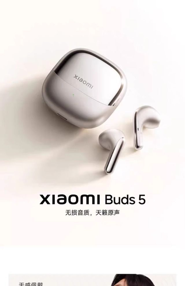 【小米】Xiaomi Buds 5耳机运动智能真无线降噪蓝牙通话半入耳式 商品详情 3