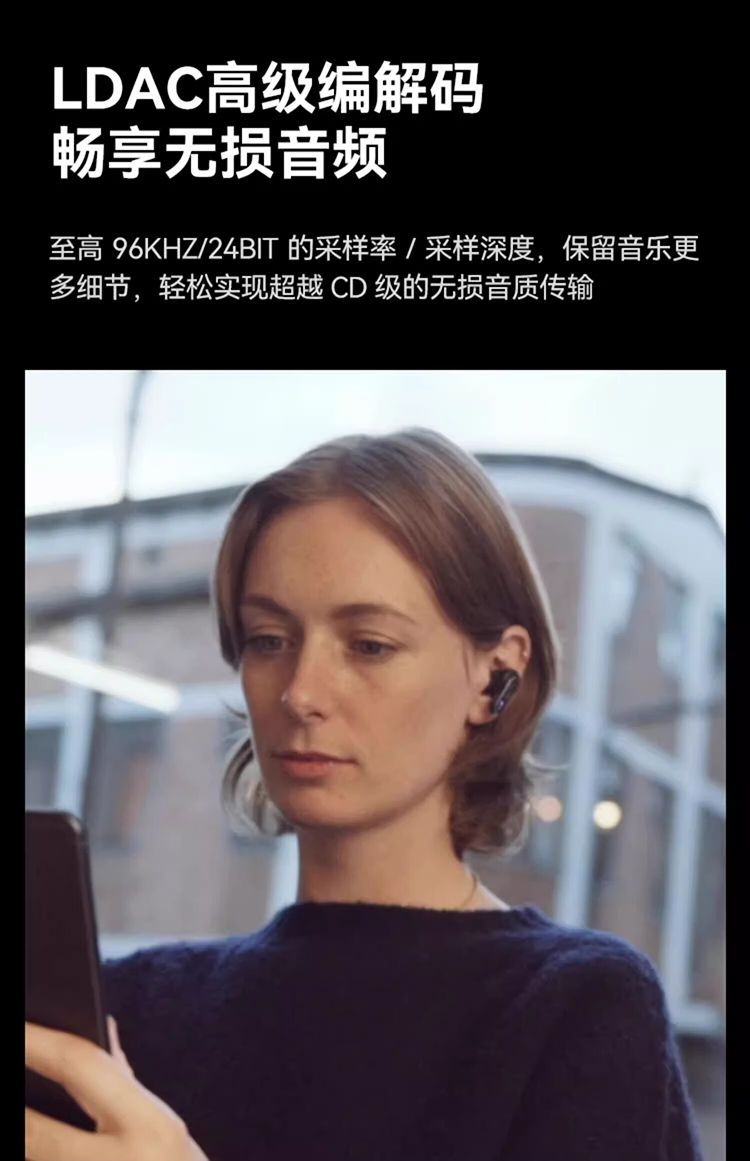 【AKG】 N5主动降噪 无线蓝牙HiFi耳机高音质2.4G电脑音乐耳机-国行 商品详情 20