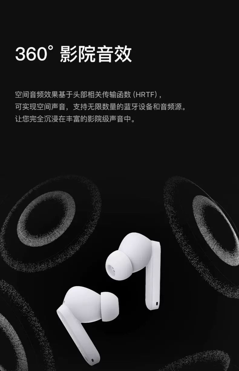 CMF Nothing Buds pro 2 无线主动降噪蓝牙耳机防水防尘超长续航 商品详情 25
