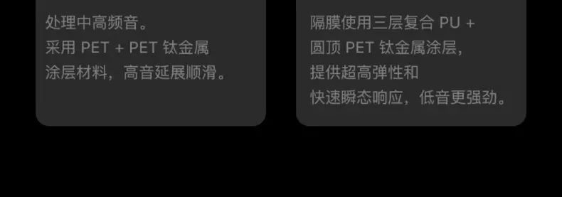 CMF Nothing Buds pro 2 无线主动降噪蓝牙耳机防水防尘超长续航 商品详情 30
