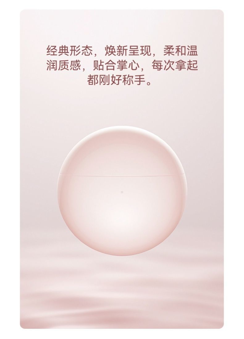 Huawei 华为 FreeBuds 7i 无线蓝牙耳机智慧动态降噪4.0 华为耳机 商品详情 11