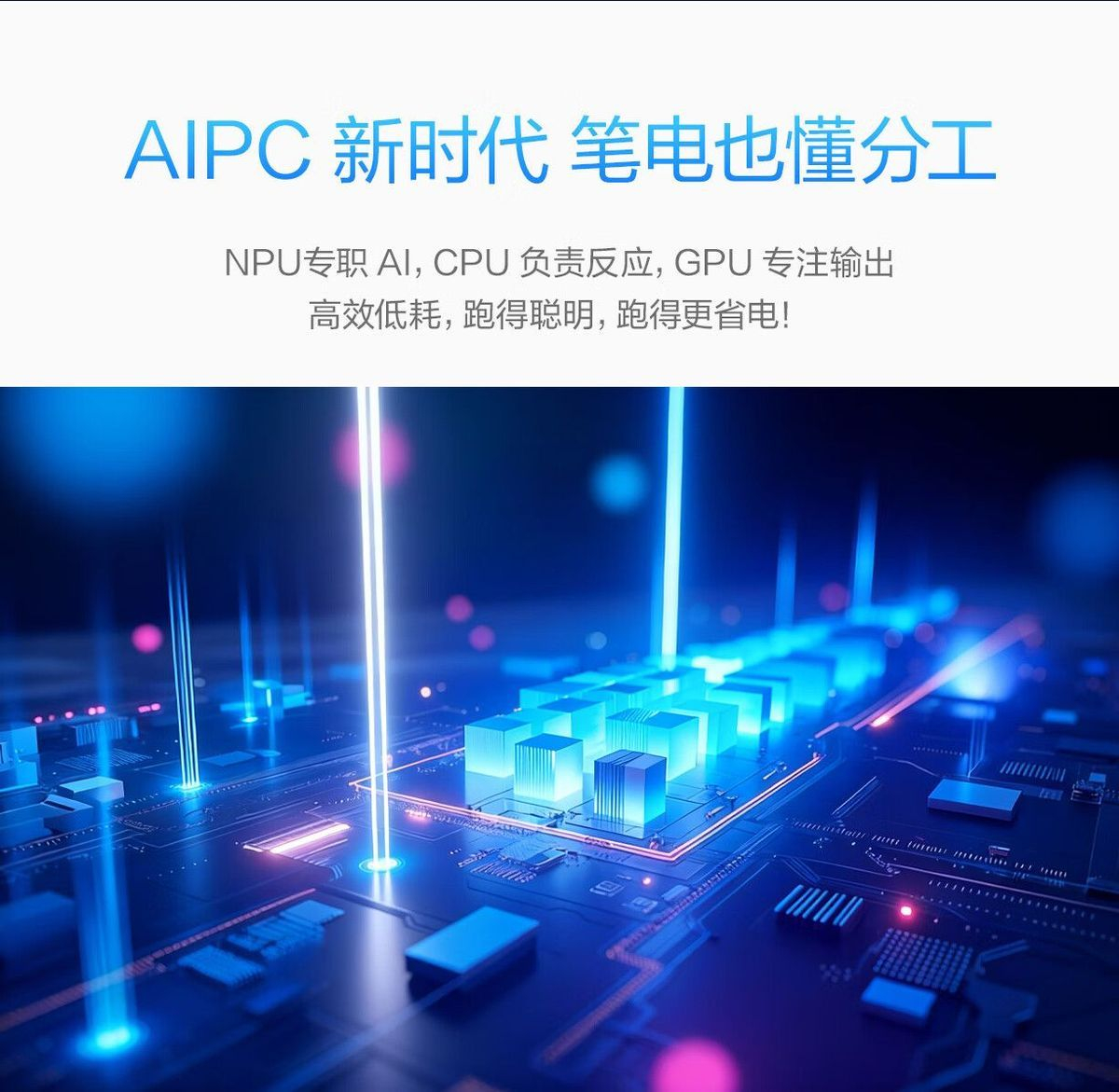 【华硕】无畏Pro14 2026款 Ultra7 356H 32GB 1TB 2.8K 120Hz 银色 商品详情 22