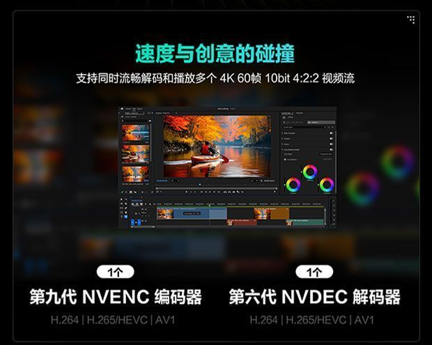 【天选6Pro】华硕天选系列笔记本电脑高颜值高性能RTX5060大学生 商品详情 34