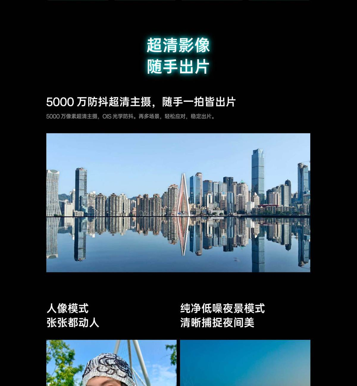 【当面激活】OPPO K13 Turbo Pro 全面升级旗舰智能拍照5G手机 商品详情 25
