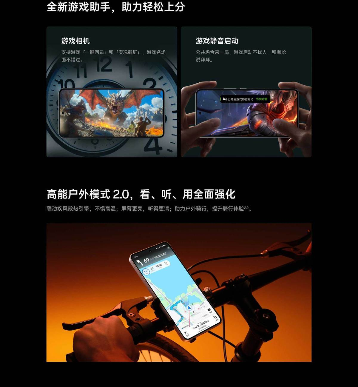 【当面激活】OPPO K13 Turbo Pro 全面升级旗舰智能拍照5G手机 商品详情 30