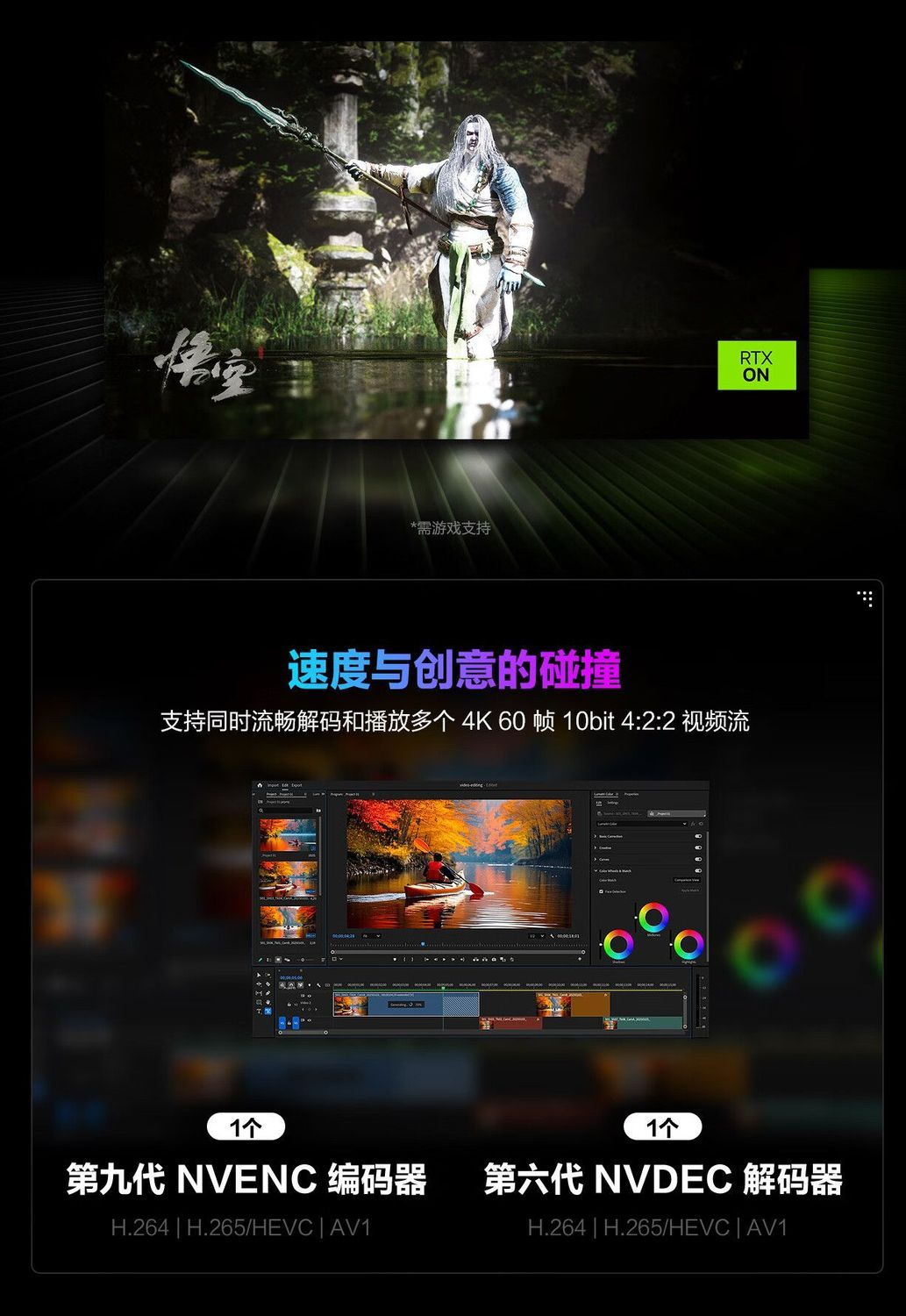 【新品现货】ROG魔霸10Plus全新高配版笔记本电脑游戏本300Hz高刷 商品详情 24