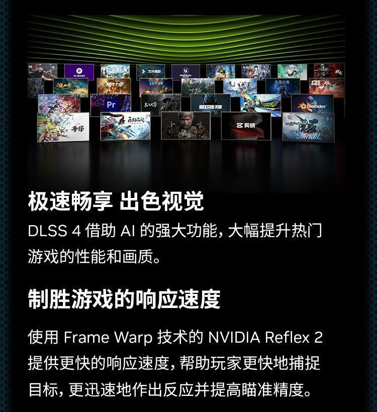 【机械革命】蛟龙16pro潮玩版 R7-8840HX RTX5060 灰 游戏笔记本电脑 商品详情 16