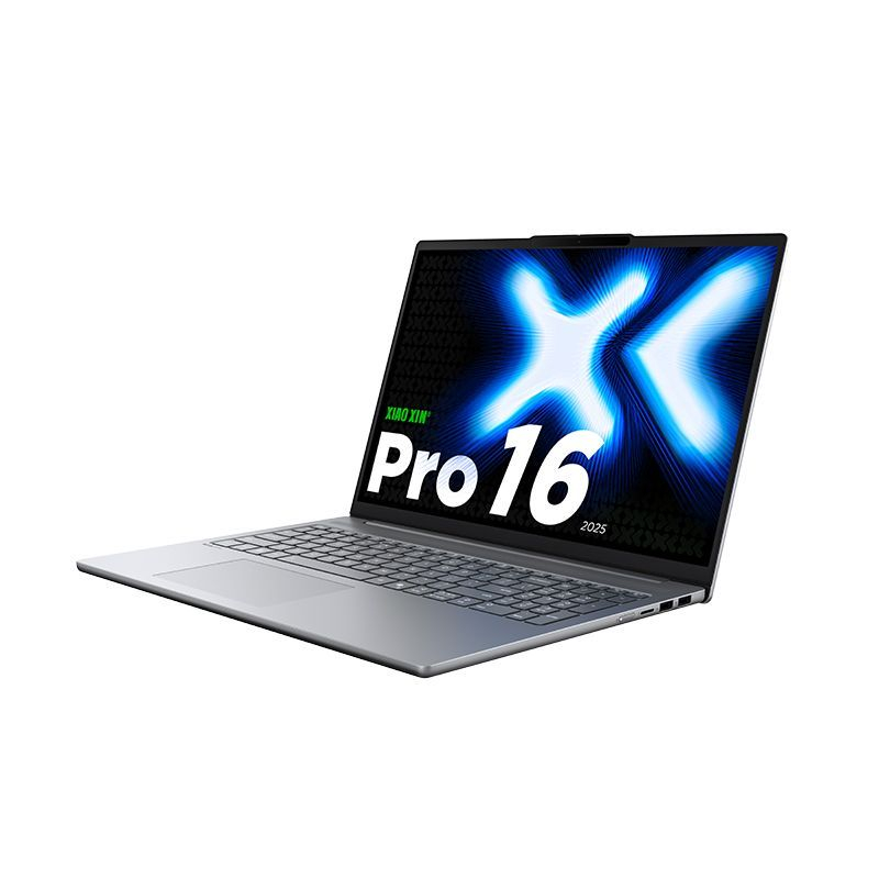 【联想】小新Pro16 酷睿Ultra5-135H 高分高刷大学生轻薄笔记本电脑 商品详情 7