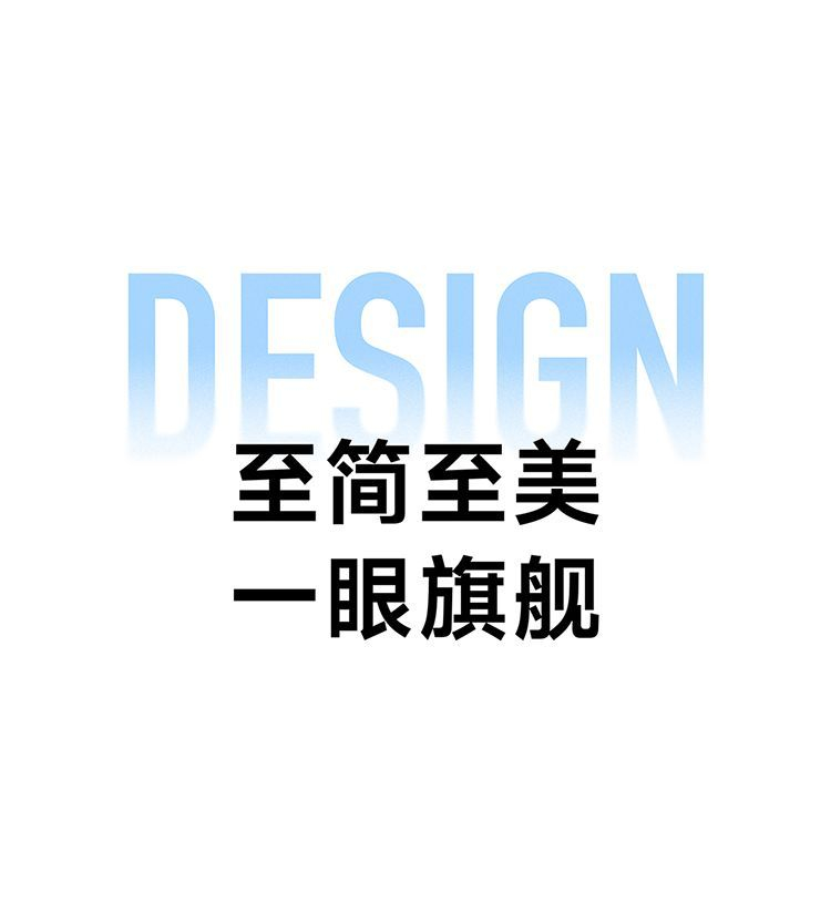 【需当面签收激活】小米REDMI Note 17 Pro 大屏长续航防水5G手机 商品详情 29