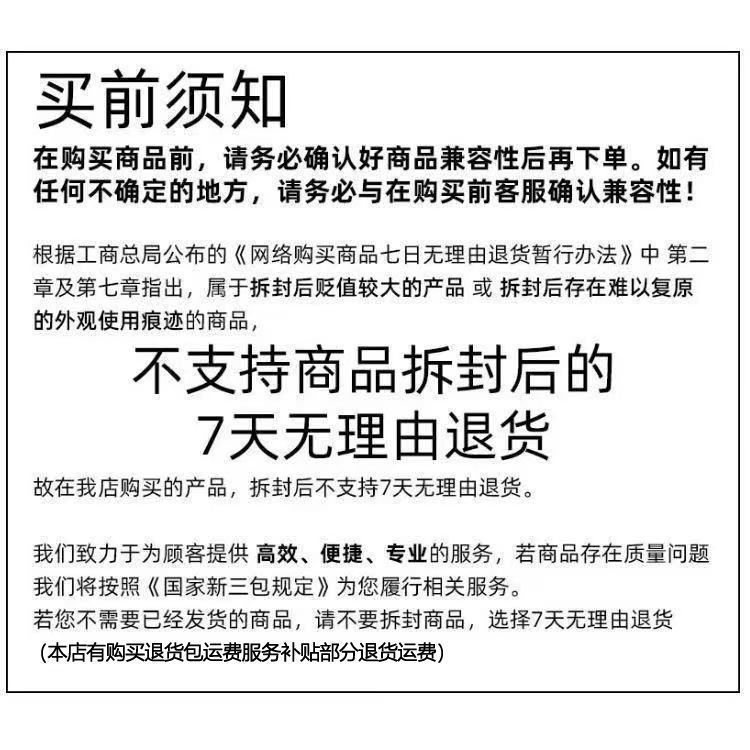 七彩虹COLORFIRE MEOW喵Book14 Pro 锐龙AI 7 350 2.8K学习办公笔记本电脑 商品详情 13